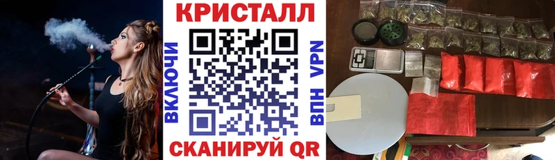 Купить закладки  Абаза  Амфетамин 98% 