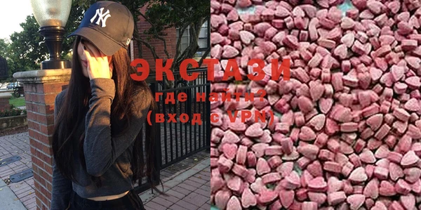 прущий лед Инта